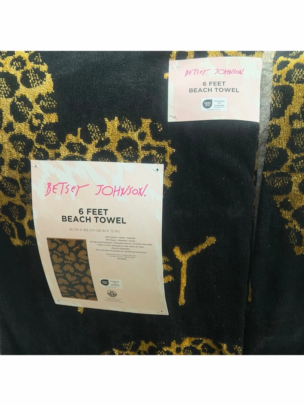 Betsey Johnson Leopard Heart Print Beach Towels 2pc Set Black Gold 36x72 Y2K NWT